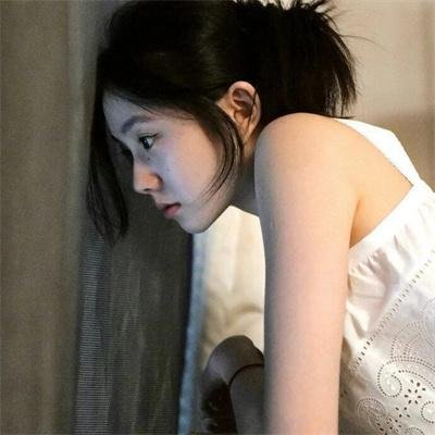 怕老婆